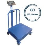 باسکول 300 کیلوگرمی چرخدار آرین
