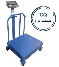 باسکول 300 کیلوگرمی چرخدار آرین