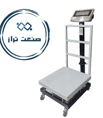 باسکول 100 کیلو چرخدار k 1100c