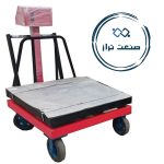 باسکول چرخدار sv 9800c