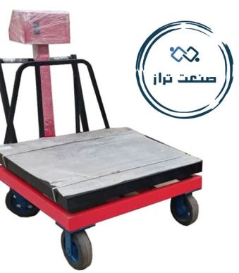 باسکول چرخدار sv 9800c