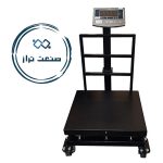 باسکول دیجیتال چرخ دار k 3300 c