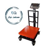 باسکول چرخدار k 1100 c +