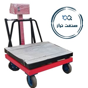 باسکول چرخدار sv 9800c