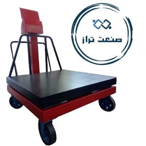 باسکول چرخدار 2 تن sv 9800c