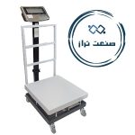 باسکول 100 کیلو چرخدار k 1100c