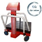 باسکول چرخدار 2 تن sv 9800c
