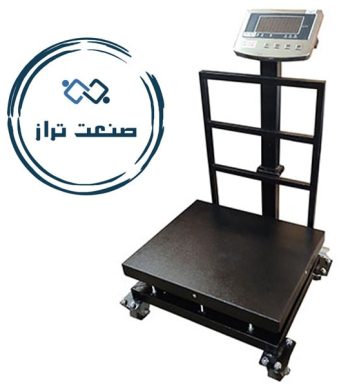 باسکول دیجیتال چرخ دار k 3300 c