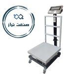باسکول 100 کیلو چرخدار کوشا