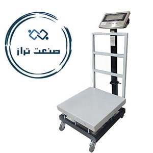 باسکول 100 کیلو چرخدار کوشا