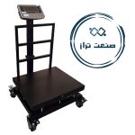 باسکول دیجیتال چرخ دار k 3300 c