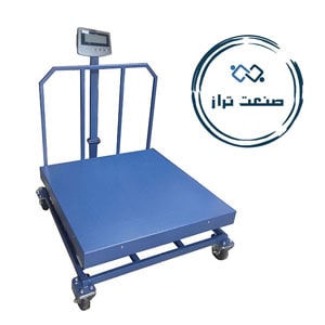 باسکول 500 کیلو چرخدار ارین